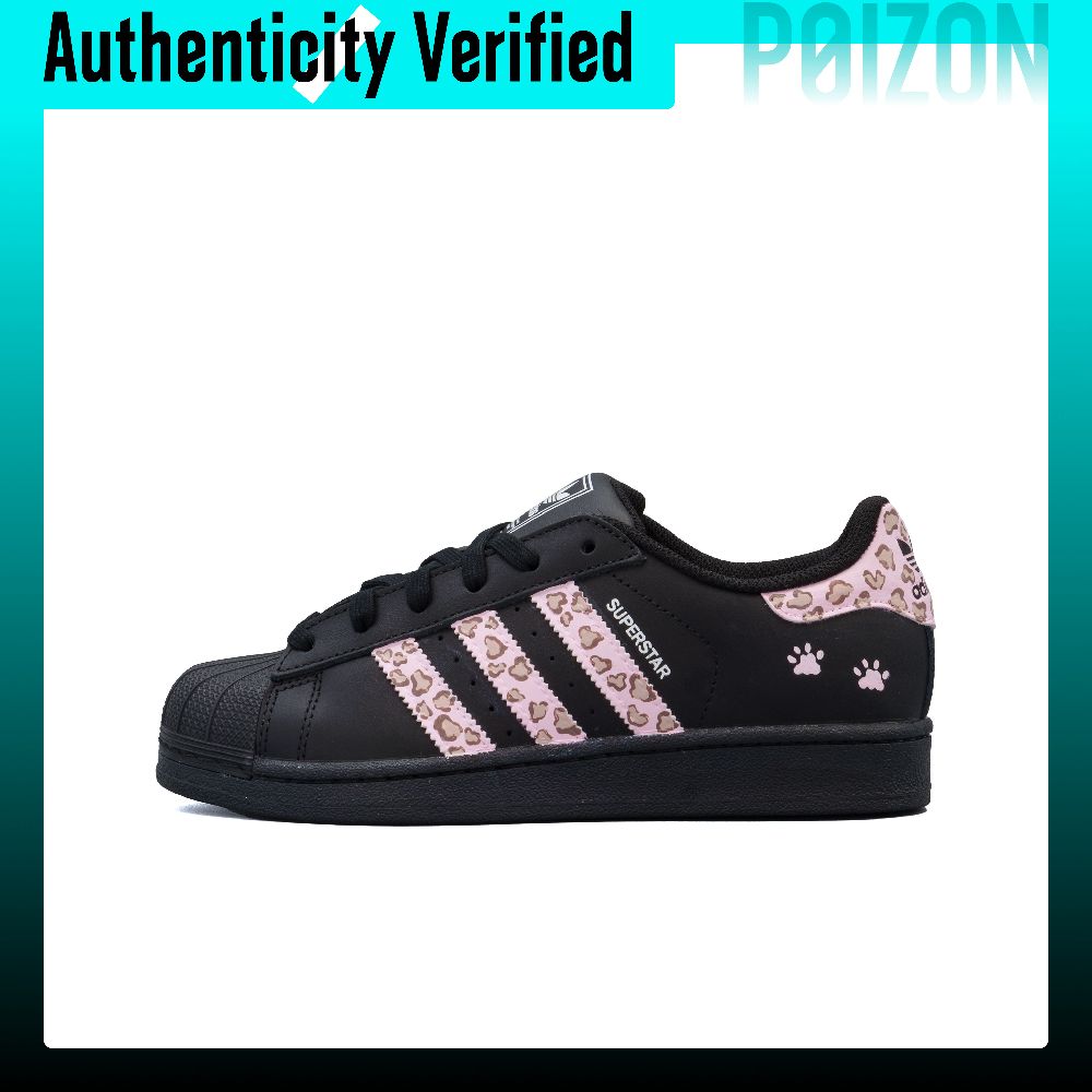 Adidas Originals Superstar 2 A - Adidas Shoes Superstar review and price