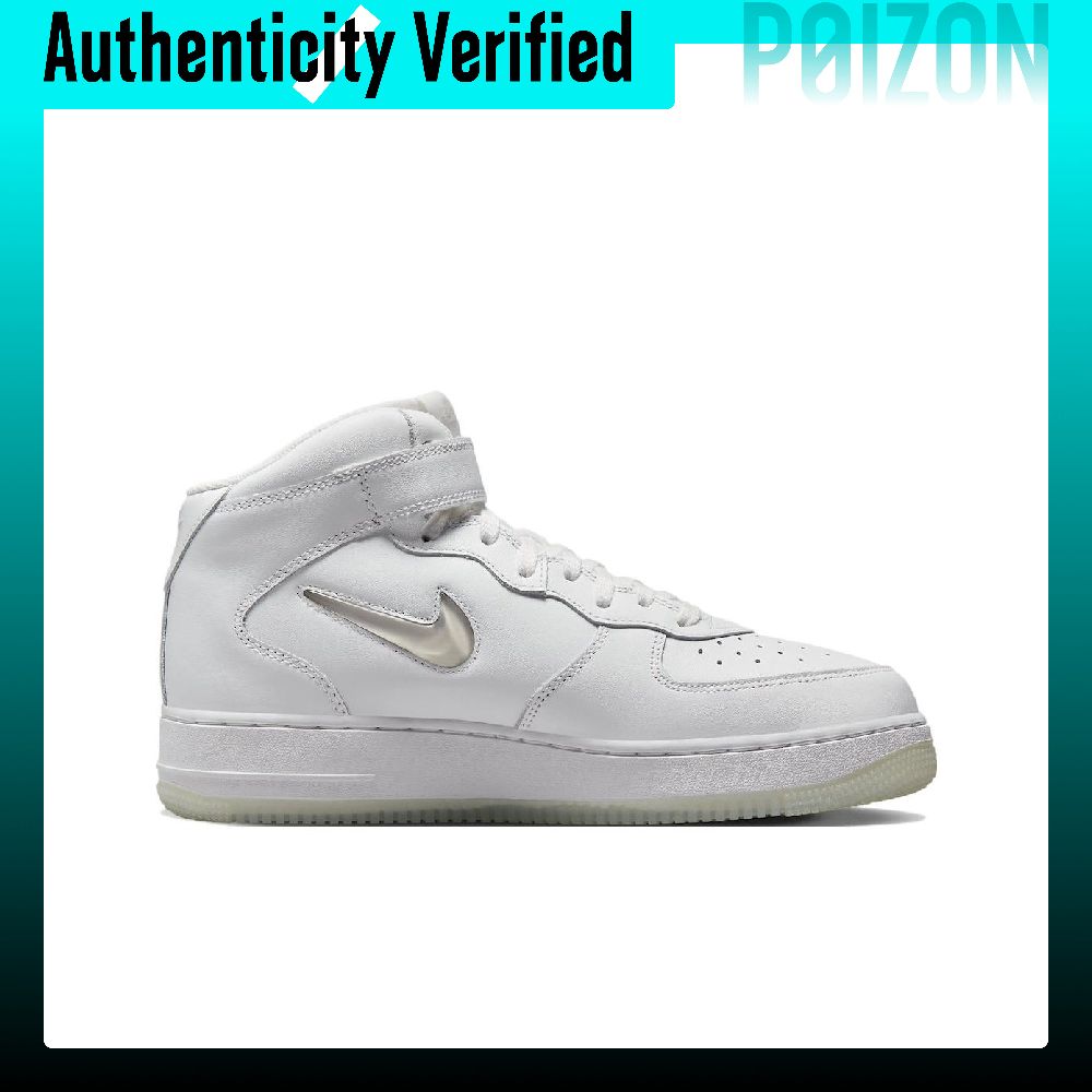 Nike Air Force 1 Mid top Skate - Nike Shoes Air Force 1 review and price