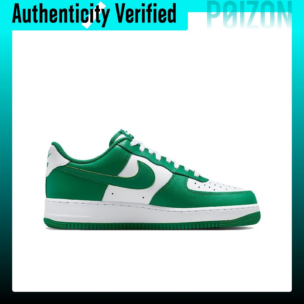 Nike Air Force 1 Low top Skate - Nike Shoes Air Force 1 review and price