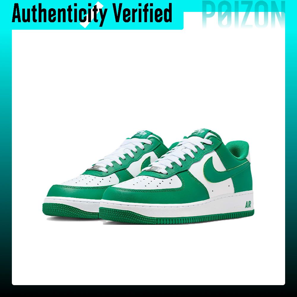 Nike Air Force 1 Low top Skate - Nike Shoes Air Force 1 review and price